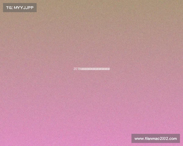 2018南京青年奥林匹克运动会激情赛事难忘瞬间