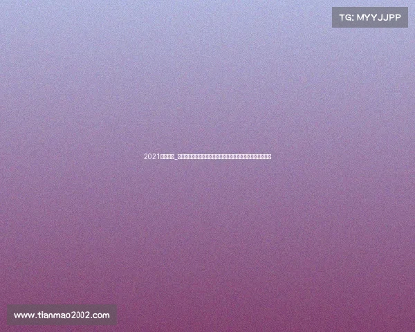 2021跑步比赛_全球跑步赛事导航平台赛事查询在线报名跑友交流一站式服务