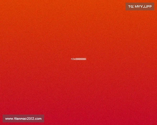 nba停赛什么时候开始