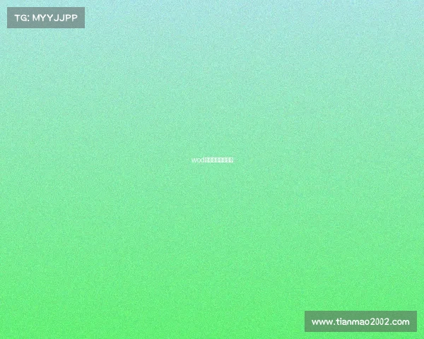 wod街舞比赛在哪里看