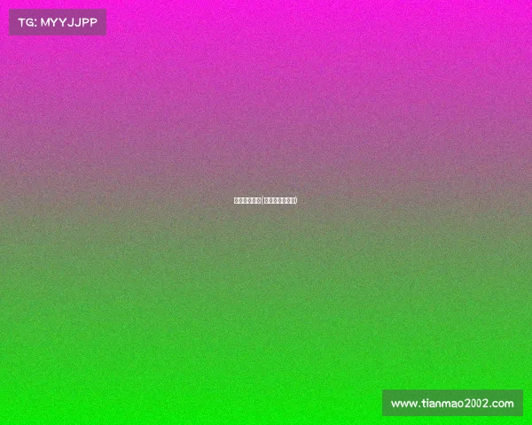 乒乓世界赛事(乒乓世界级比赛)