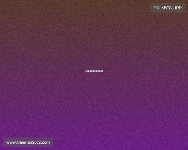 体彩赛事编码—体彩代号