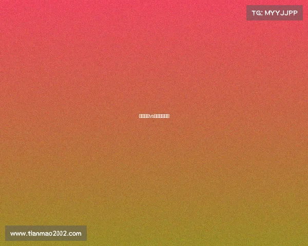 克罗地亚vs丹麦历史交战