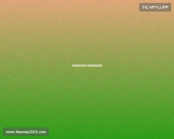 王者荣耀电子竞技盛宴-王者荣耀电子竞技大赛