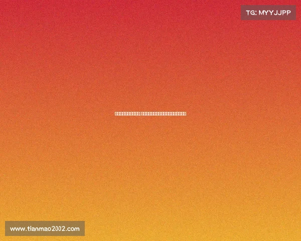 湖北大学电子竞技协会;湖北大学的电子科学与技术专业怎么样？