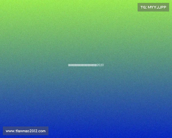 电子竞技公开赛开幕式、全国电子竞技公开赛2020