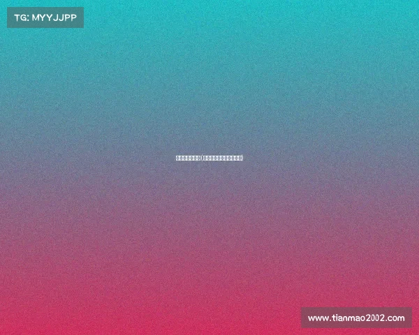 电子竞技亚运榜(电子竞技首次亮相亚运会)