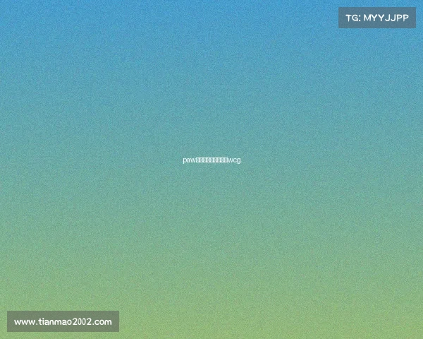 paw电子竞技—电子竞技wcg paw电子竞技—电子竞技wcg