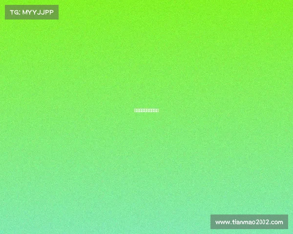 中专电竞专业学费多少