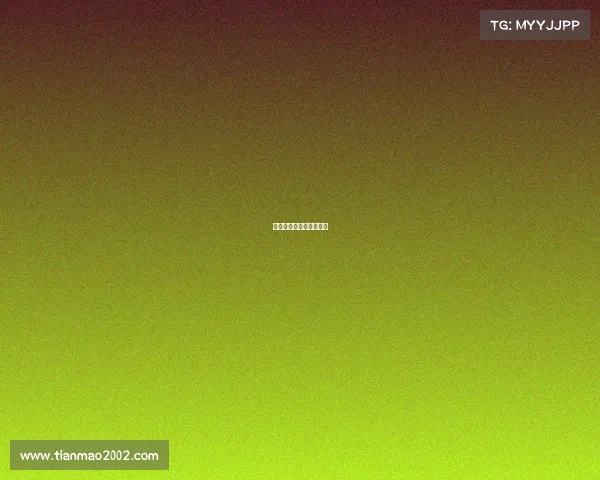 再见我的电竞梦英文翻译