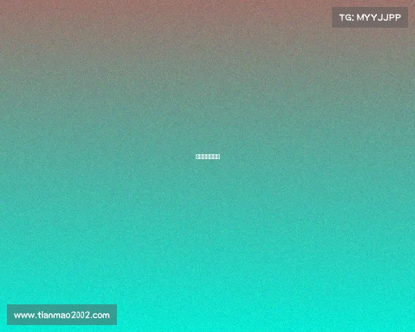 我是电竞人节目