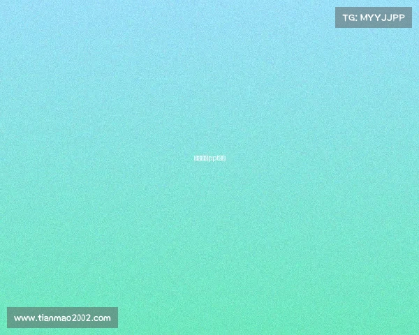 电子竞技ppt素材