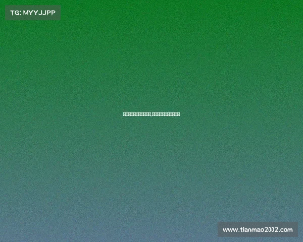 电子竞技注册商标哪一类,电子竞技商标属于多少类