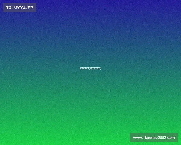 贾嘉电子竞技(贾佳嘉百度百科) 贾嘉电子竞技(贾佳嘉百度百科)